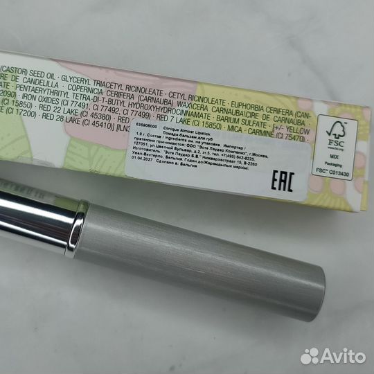 Clinique black honey помада бальзам для губ