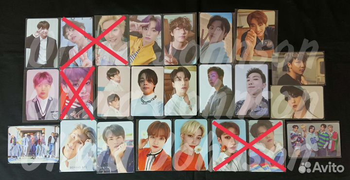 Bts чонгук карты