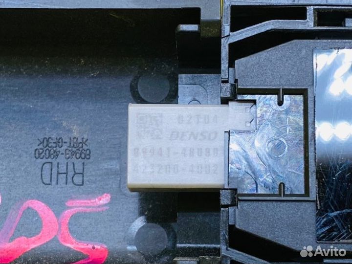 Датчик дождя передний Lexus 145297