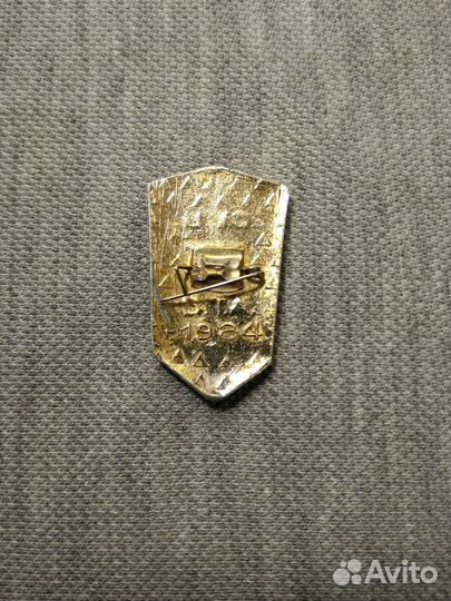 Значки СССР