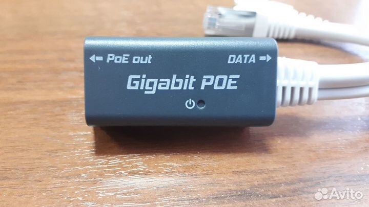 Сетевой адаптер (блок питания)