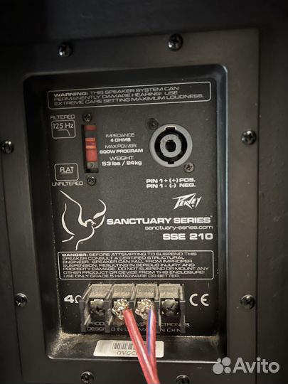 Сабвуфер. peavey sse 210