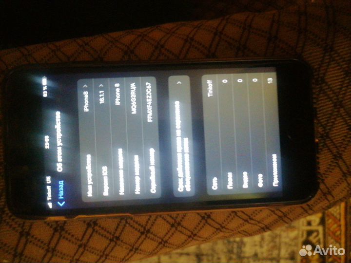 iPhone, 16 ГБ