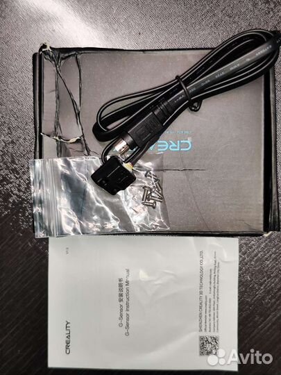 G-sensor датчик вибрации