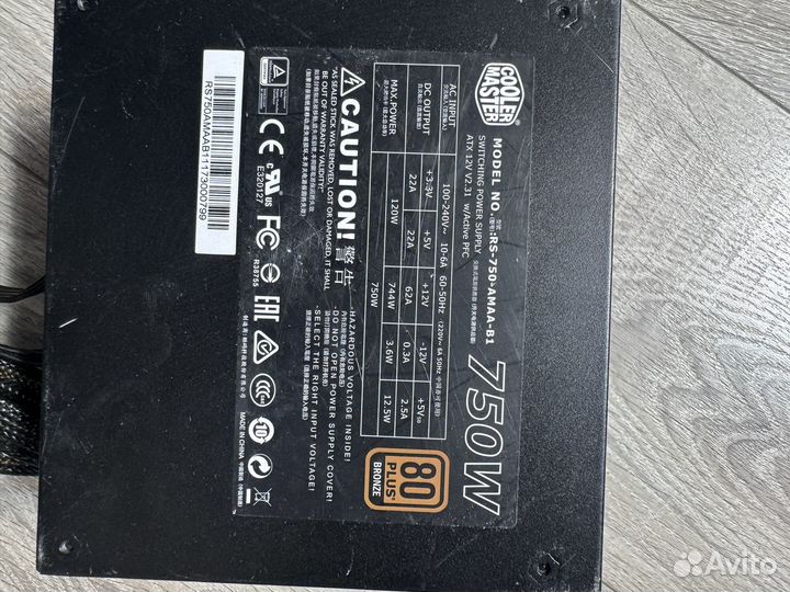 Блок питания coolermaster G750M 750W 80+ Bronze