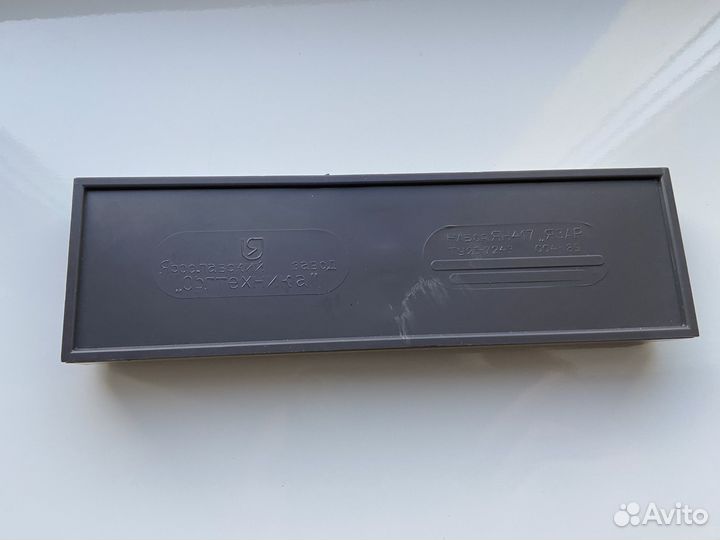 Ручки перьевая и шариковая СССР