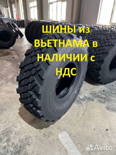 MT Rock 425/85R21 D961 18PR 156 J TT Вьетнам