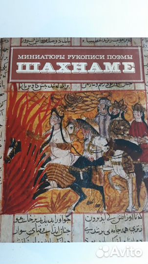 Коллекция книг по искусству