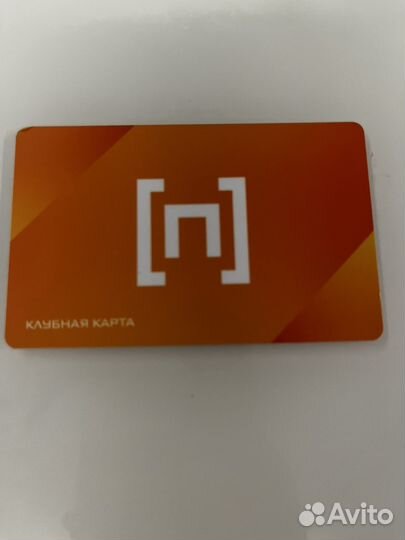 Абонемент в фитнес клуб с бассейном