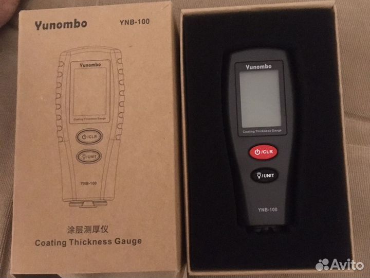 Толщиномер