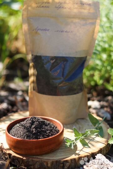 Масло черного тмина