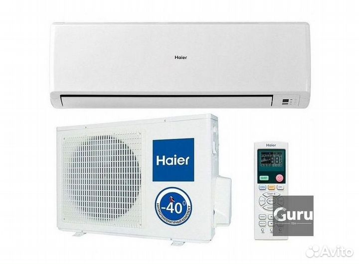 Сплит-система