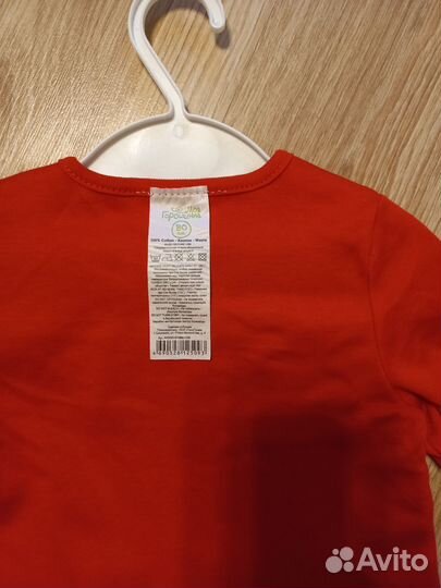 Новый костюм, р.80