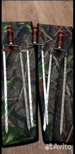 Шампура двойные