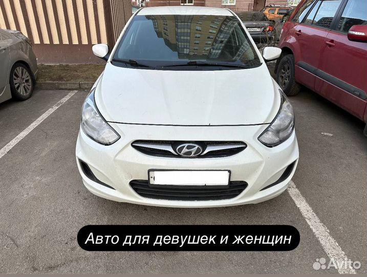 Аренда авто под такси