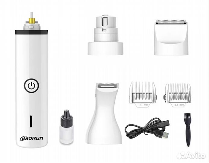 Триммер-гриндер baorun N5 3 в 1