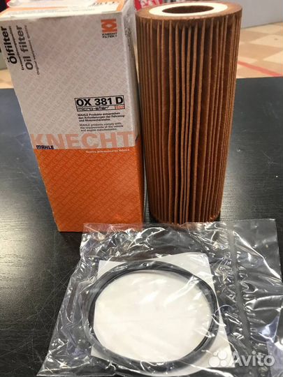 Фильтр масляный audi A4/A6 3.2 FSI 04)