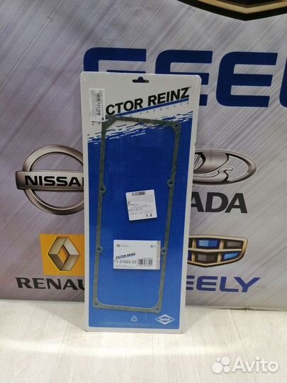 Прокладка клапанной крышки двс Renault logan