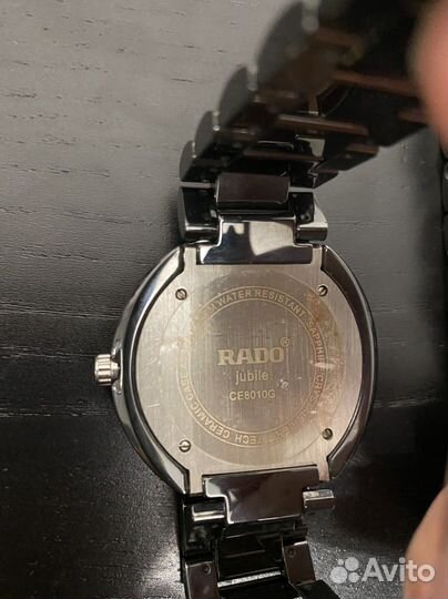Часы rado керамика