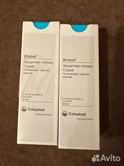 Защитная пленка спрей Coloplast Brava