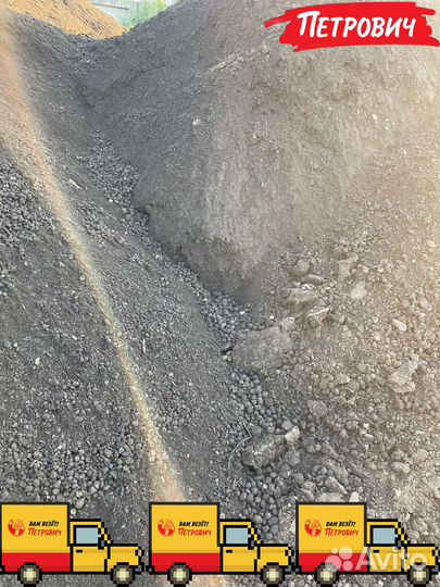 Чернозем тульский