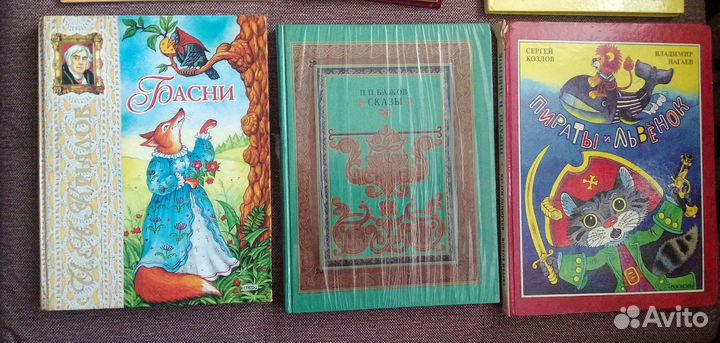 Детские сказки, СССР