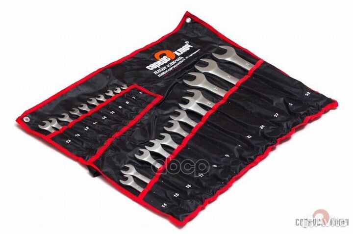 Набор ключей 22 предмета в сумке '70044 сервис