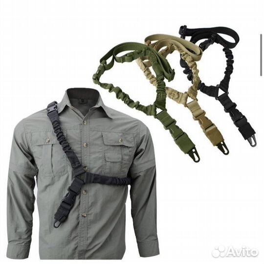 Одноточечный ремень (4 расцветки)