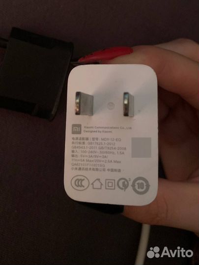 Зарядное устройство xiaomi