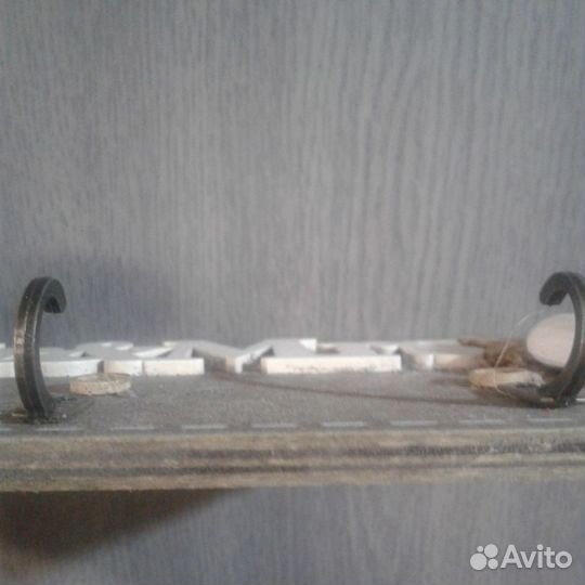 Ключница настенная