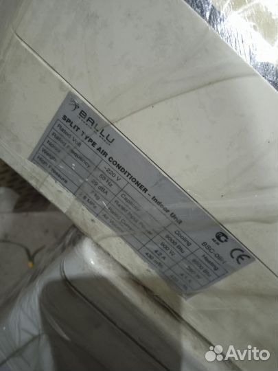 Кондиционер Баллу бу