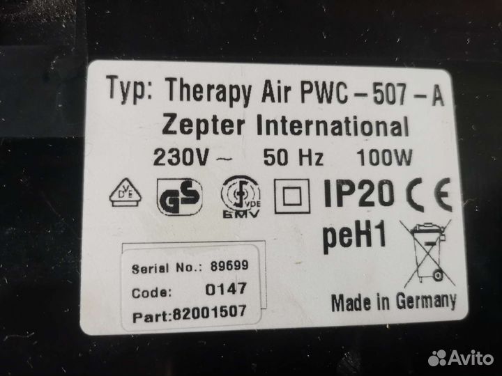 Очиститель воздуха Zepter