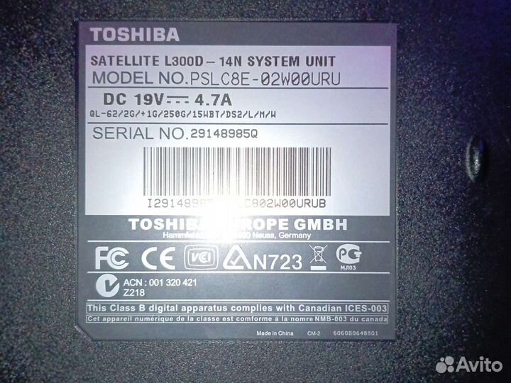 Toshiba