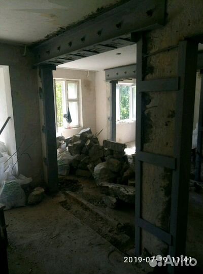 Демонтаж, Перепланировка, Резка проёмов