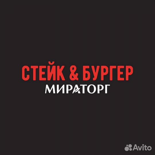 Менеджер кафе