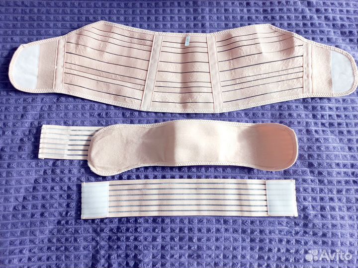 Бандаж для беременных