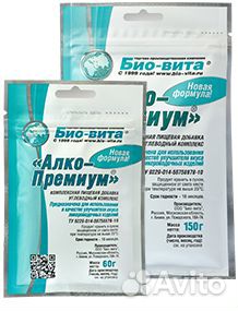 Бонификатор 60гр., 150 гр