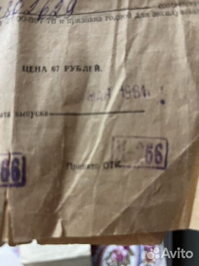 Швейная машина Подольск с электроприводом