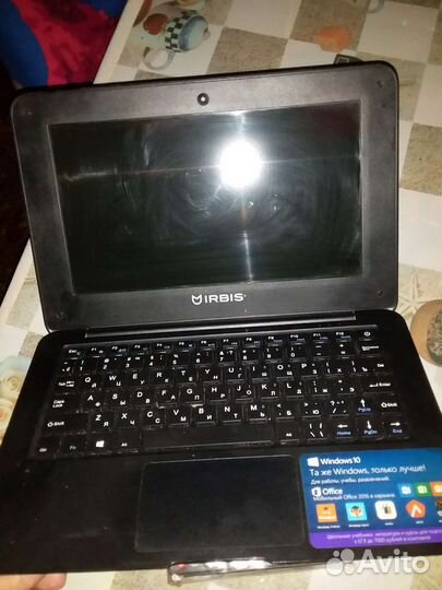 Нетбук ирбис