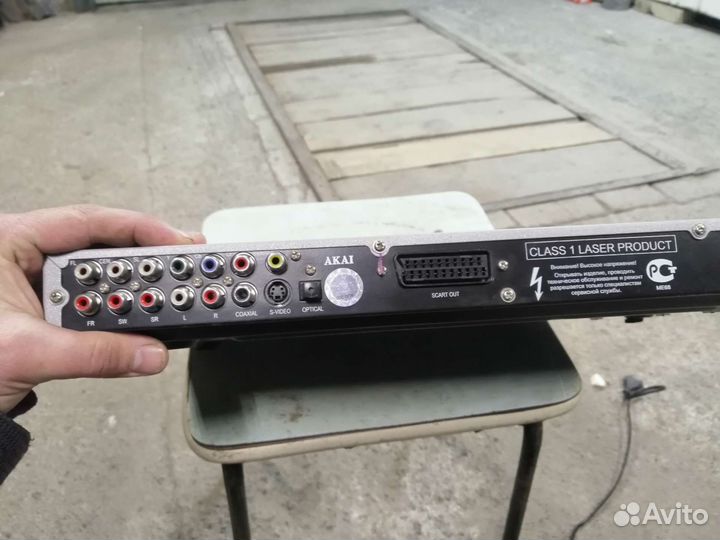 Dvd проигрыватель