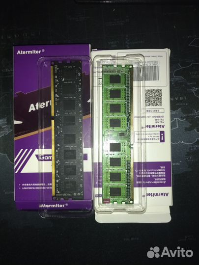 Оперативная память ddr3