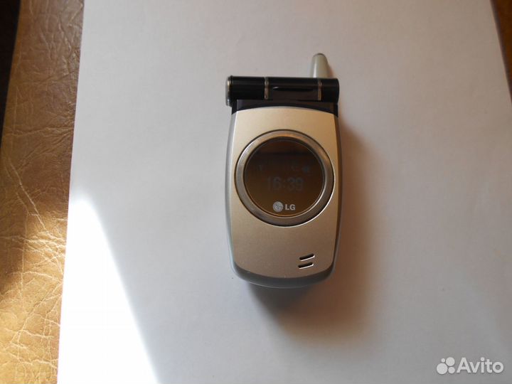 LG G7100