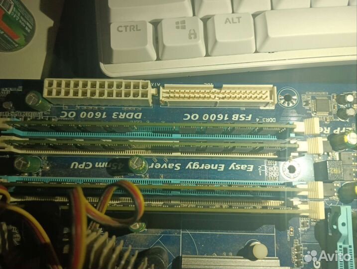 Комплект мать проц память