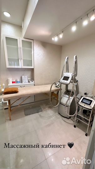 Массаж LPG оригинал