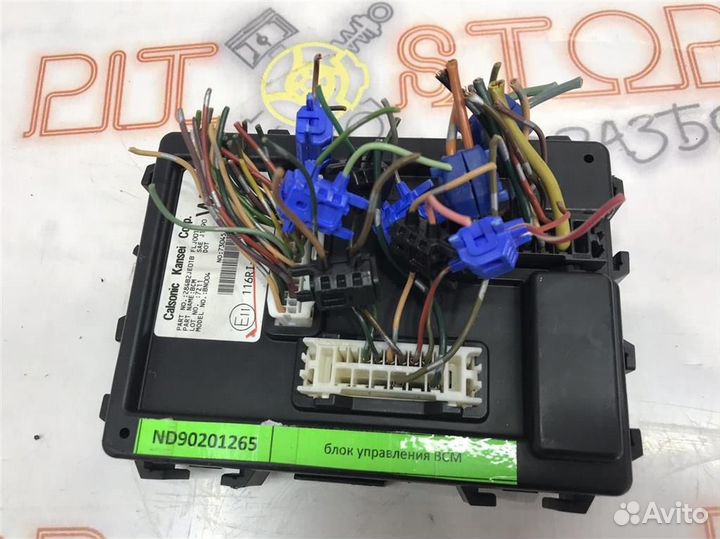 Блок комфорта Nissan Qashqai (J10) 2006 - 2010