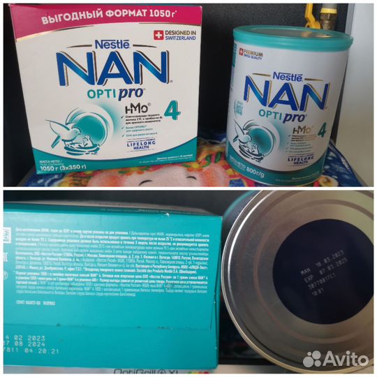 Продам детскую смесь нан оптипро 4