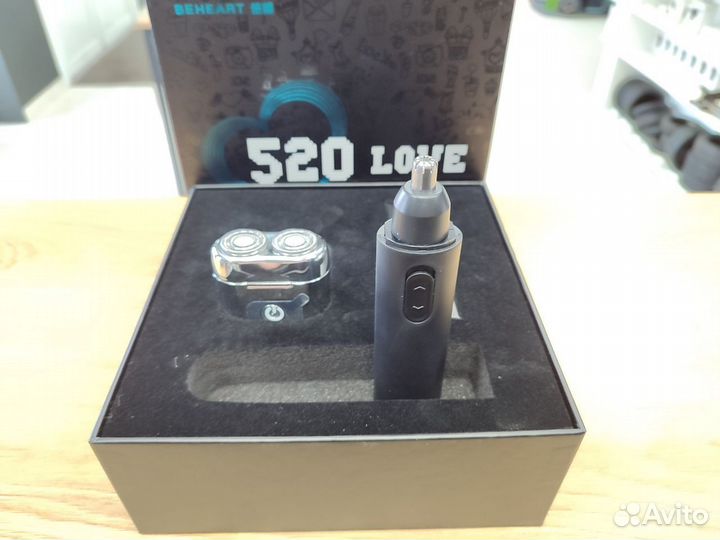 Подарочный набор бритва + триммер Beheart G520