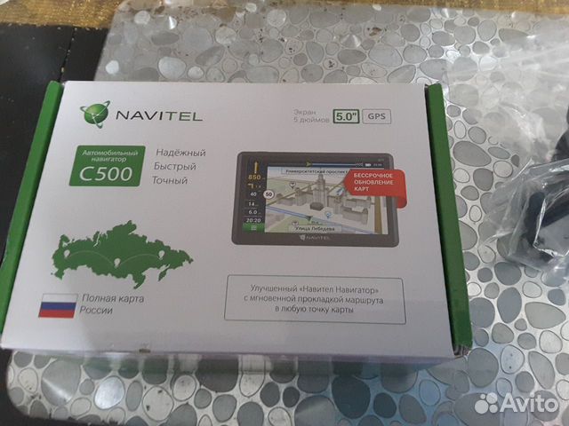 Navitel C500