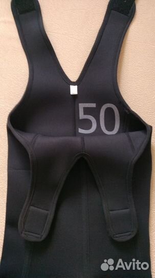 Гидрокомбинезон Hiko