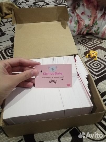 Бирки на товар